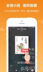 亚愽app官方下载